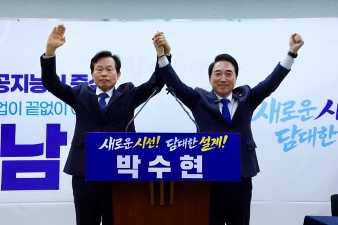 나소열, 박수현 지지 선언…민주 충남지사 경선 '요동'