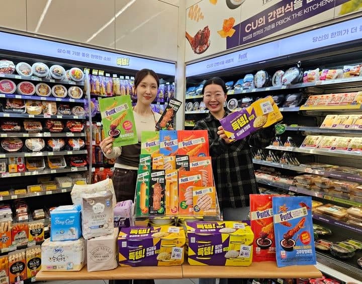 CU, "즉석밥 990원" 생필품 특가·PB 라인업 확대…장바구니 부담 낮춘다