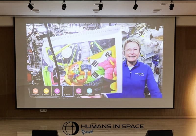 보령, 'HIS Youth' 수상작 달 보낸다…韓 초등생 그림 달 착륙 추진