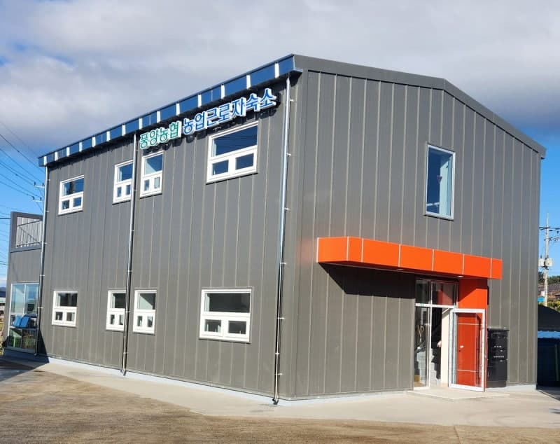 전남도, 고흥에 농업근로자 기숙사 준공…계절근로자 주거·인력난 해소