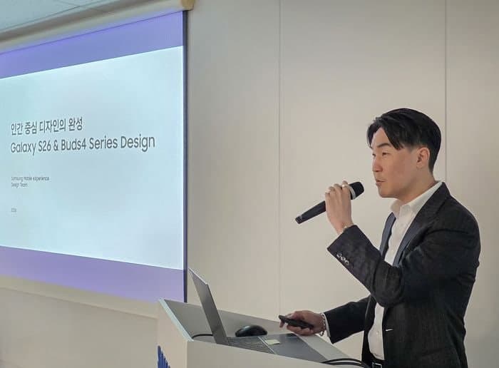 삼성, 갤럭시 S26·버즈4 '사람 중심 디자인' 전면 강화…"첨단 기술에 감성을 입히다"