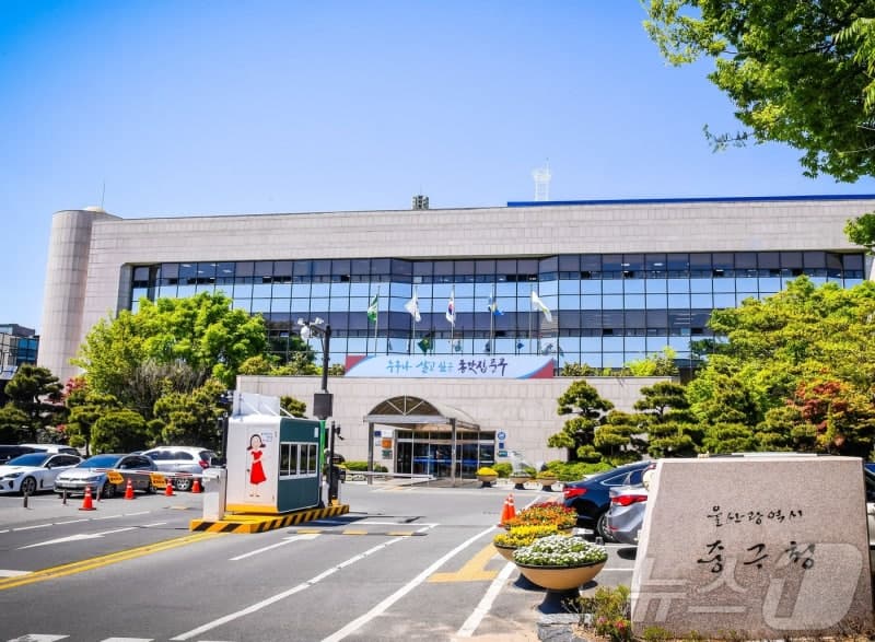 울산 중구, 문체부 '국어책임관 업무' 우수기관 2년 연속 선정