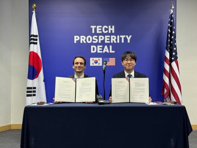 정부, '한미 기술번영 양해각서' 워킹그룹 첫 회의 개최…AI·양자 등 기술 협력 구체화