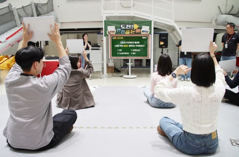 티웨이항공, "새 이름으로 이어가는 안전"…'2026 전사 안전 캠페인' 개최