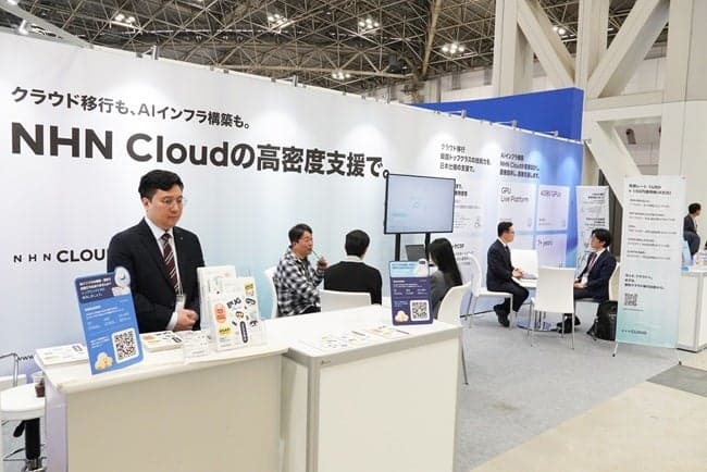 NHN클라우드, 日 재팬IT위크서 AX 역량 선보여…클라우드 풀스택 구축 경험 소개