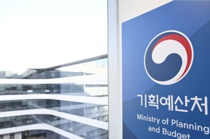 1~2월 나라살림 적자 14조원, 세수 증가에 작년보다 3.9조원 개선