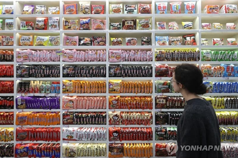 식약처, 라면·분유업계 만나 "중동사태 대응" 간담회…포장재 수급 불안 우려