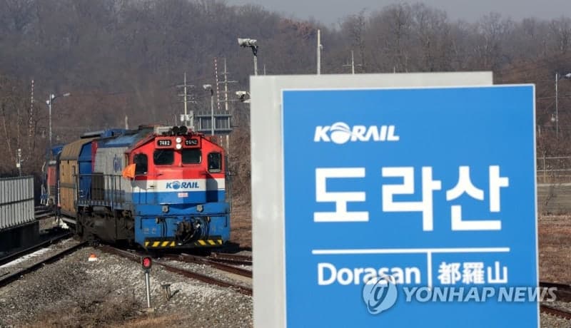 서울-도라산 'DMZ 평화이음 열차' 6년 반 만에 재개, DMZ 다시 연다