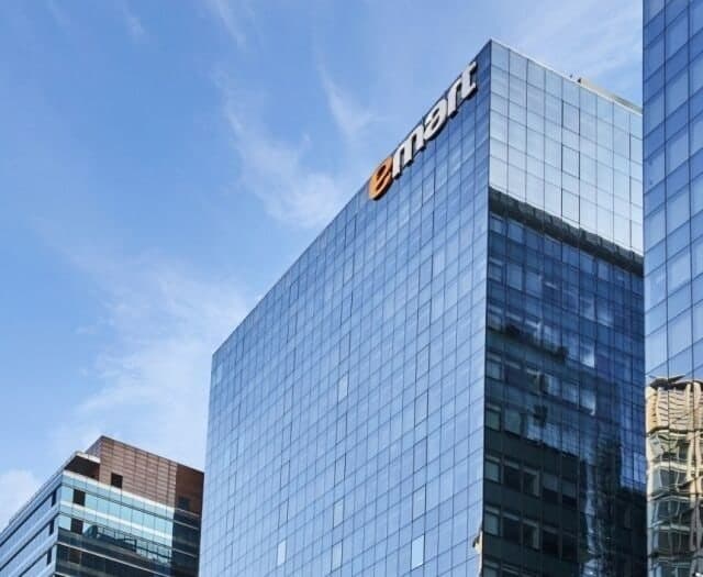 이마트 3월 매출 1.4% 감소…트레이더스·SSM은 '성장세' 지속