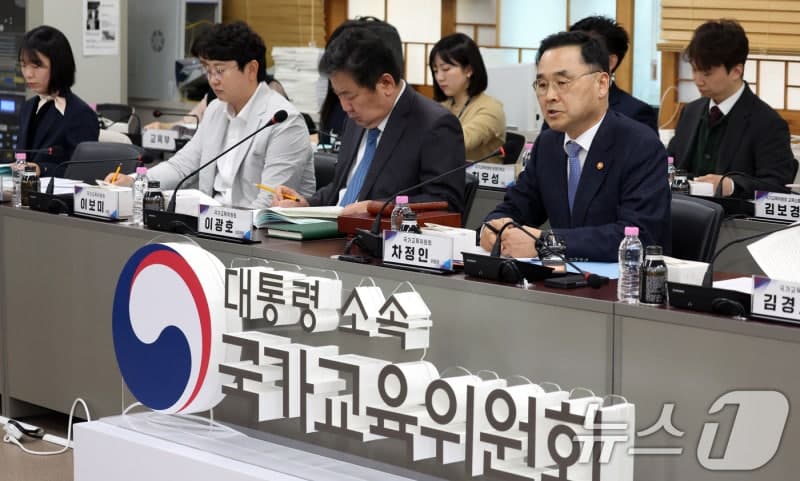 국가교육위, 사교육 특위 신설 및 문해력 특위 가동 본격화