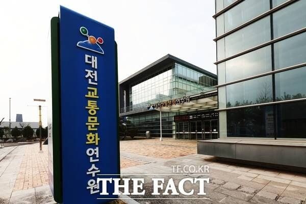 대전교통공사, '어린이제품 안전체험관 공모' 선정…국비 1억 원 확보