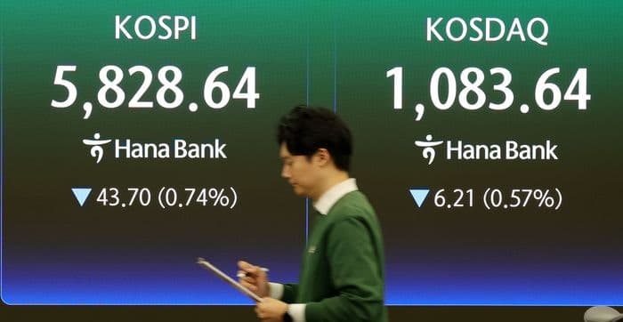 불안한 휴전…코스피, 호르무즈 재봉쇄 경계감 장 초반 하락 출발