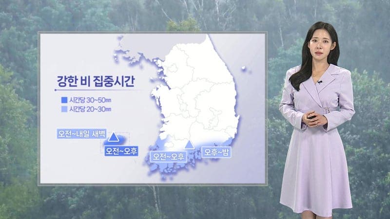 전국 강풍 동반 비, 제주 최대 250㎜ 물폭탄