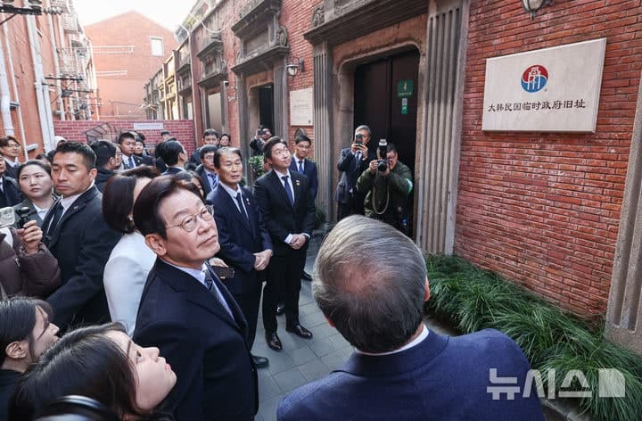 "임정 청사서 스탬프 찍자"…보훈부, 5월 상하이서 '국외 보훈벨트 스탬프 투어' 첫 운영