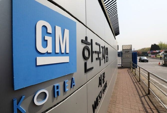 한국GM, 11년 만에 현금배당 재개…1235억원 첫 배당, GM본사 950억·산은 210억 수령할 듯