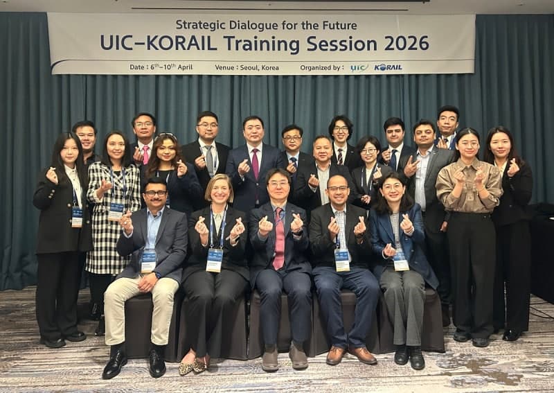 코레일, 국제철도연맹 10개국 초청연수…'지속 가능한 철도' 논의