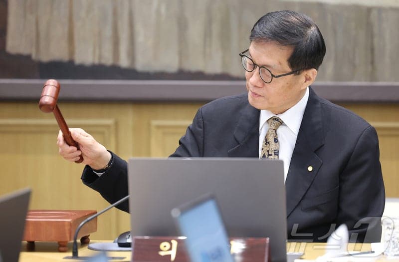 이창용 "신현송 후보자, 해외자산보다 애국심이 더 클 것"