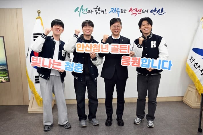 이민근 안산시장, "청년의 꿈이 안산의 미래"…대학생 DM에 '시장실' 열어 청년 유출 토론