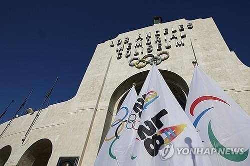 LA올림픽 입장권 예매 전쟁 시작…"800만원 고가티켓도"