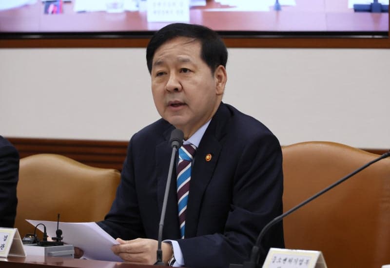 구윤철 "중동 전쟁 장기화 대비 추가 대책 선제 검토" 지시