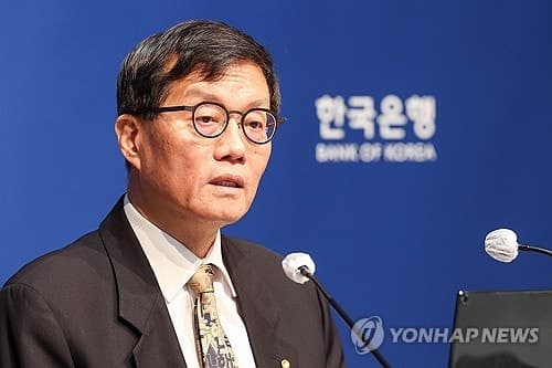 이창용 한은총재 "금리 결정 잘해왔다고 생각…'서학개미' 발언은 후회"