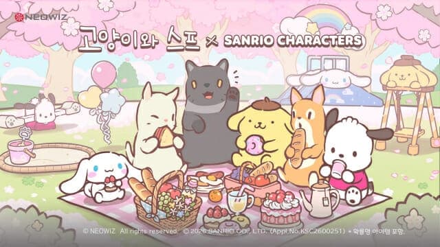 네오위즈 '고양이와 스프', 산리오캐릭터즈와 콜라보…시나모롤·폼폼푸린·포차코 등장