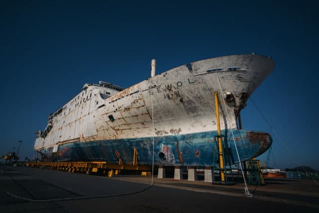 법원 "세월호 '청와대 7시간 문건' 목록 공개해야"…참사 12년 만에 길 열렸다