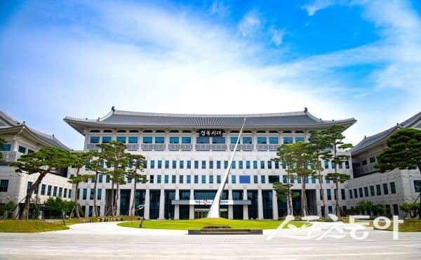 경북도, '안전재난예방추진단' 가동…해빙기·여름철 재난 선제 대응