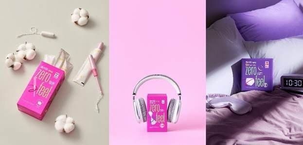 “생리 중에도 운동 루틴은 ON” 심으뜸 추천, 유한킴벌리 화이트 제로필 운동 맞춤 라인업 확대