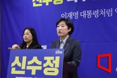 민주당 광주 북구청장 후보 신수정 확정…5개 자치구 대진표 완성
