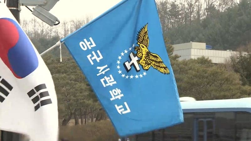 "맘모스빵 식고문, 나체 얼차려" 공군사관학교서 가혹행위