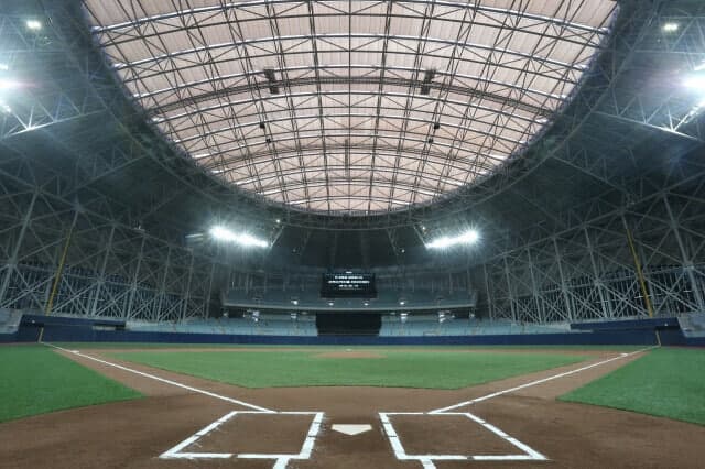 고척돔부터 공영주차장까지…서울시설공단, 에너지 절약 '총력'