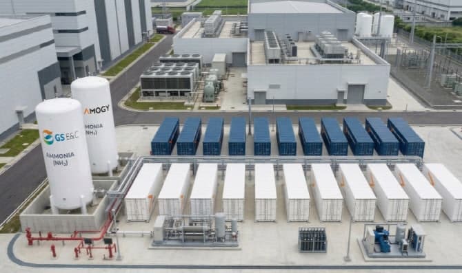 GS건설, 美 아모지와 합작투자…무탄소 분산발전 시장 진출