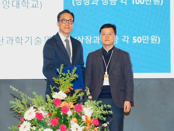 한화토탈에너지스, '한화고분자학술상'에 박철민 연세대 교수 선정