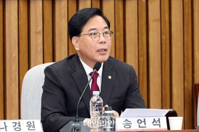 송언석 "전쟁과 관계 없는 추경 반드시 조정돼야"