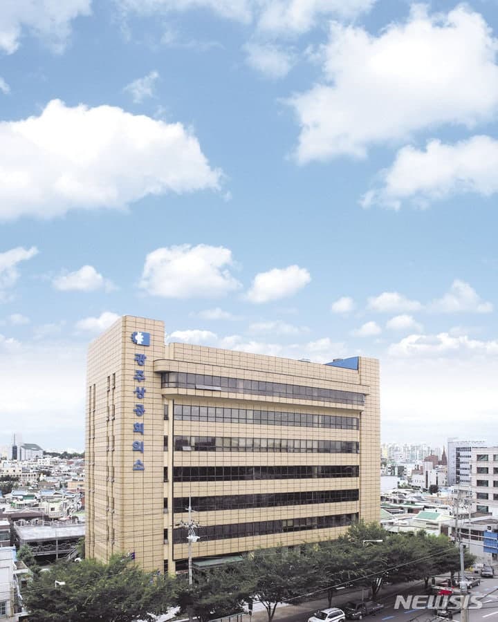 광주상의 "국가 기간 전력망 확충 위해 국가 재정 투입해야"