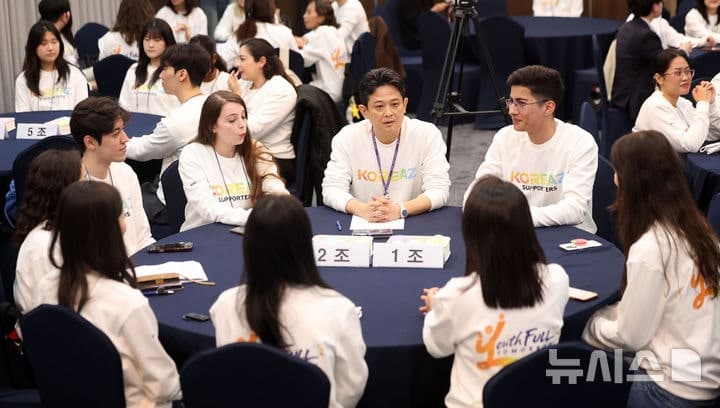외교부, 'KOREAZ 서포터즈' 발대식 개최…청년 참여형 디지털 공공외교 추진