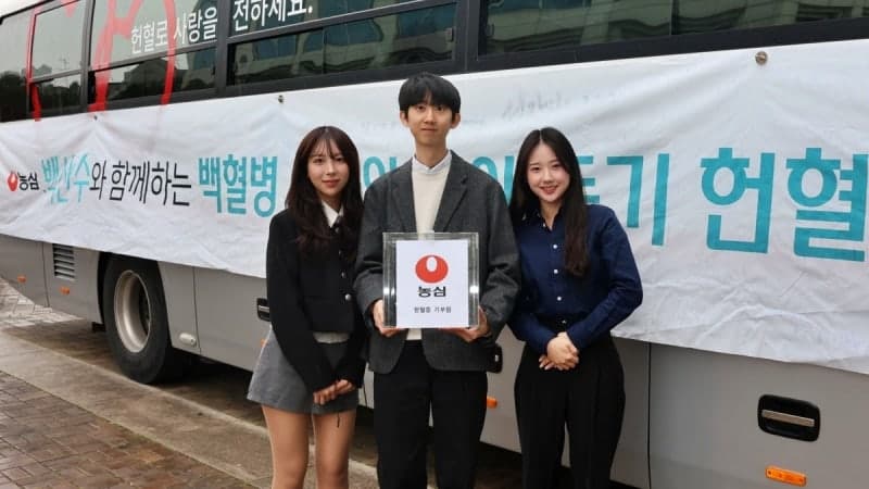 "백혈병 소아암 환아에 희망을" 농심, 9년째 임직원 헌혈 캠페인으로 나눔 실천