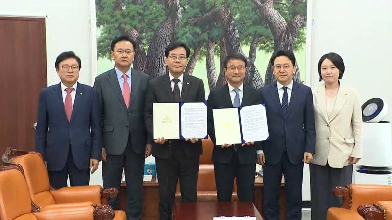 여야, 26.2조 추경 최종 합의…민생지원금 유지