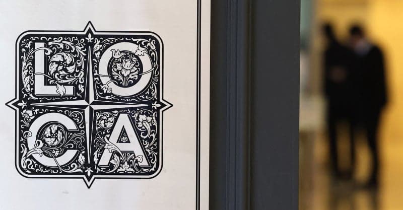 금감원, '개인정보 유출' 롯데카드에 영업정지 4.5개월·과징금 50억 사전통지…MBK 책임론 재점화