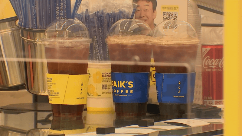 '음료 3잔' 알바생에 550만 원 돌려줬지만…더본코리아, 빽다방 가맹점 영업정지