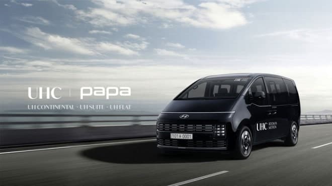 UHC, 파파모빌리티 인수…호텔·모빌리티 결합 ‘K-관광’ 승부수