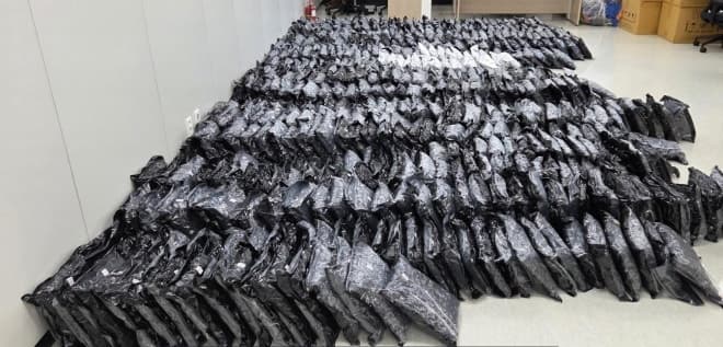 대마 636kg 국내 밀수한 야쿠자 구속기소…"韓, 소비시장으로 변화"