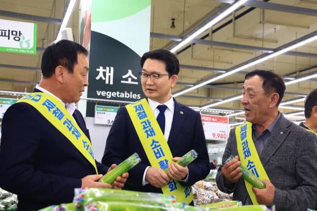 농식품부, 중동발 유가 급등 속 농가 부담 완화 총력…과채류 최대 57% 할인