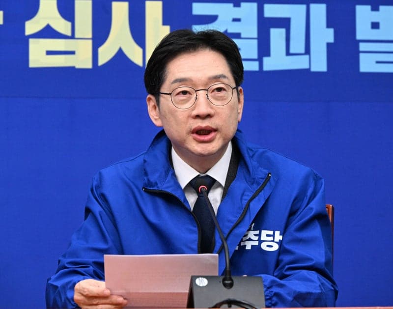 김경수 "전재수·김상욱과 봉하마을서 부·울·경 메가시티 복원 선언"