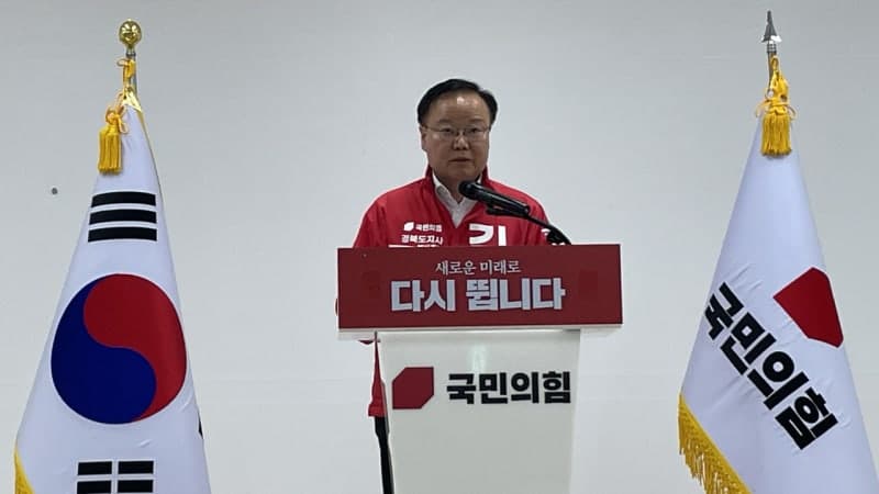 김재원, 이철우에 "불법보조금 의혹 해명하라" 끝장토론 제안…"자신 없으면 사퇴하라"