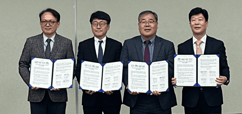 경북연구원, 경북형 AI 대전환 본격 추진…4개 기관 MOU 체결로 공공·산업 AI 전환 가속화