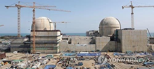 원안위, 새울 3호기 '최초 임계 전 사용 전 검사' 완료…가동 초읽기