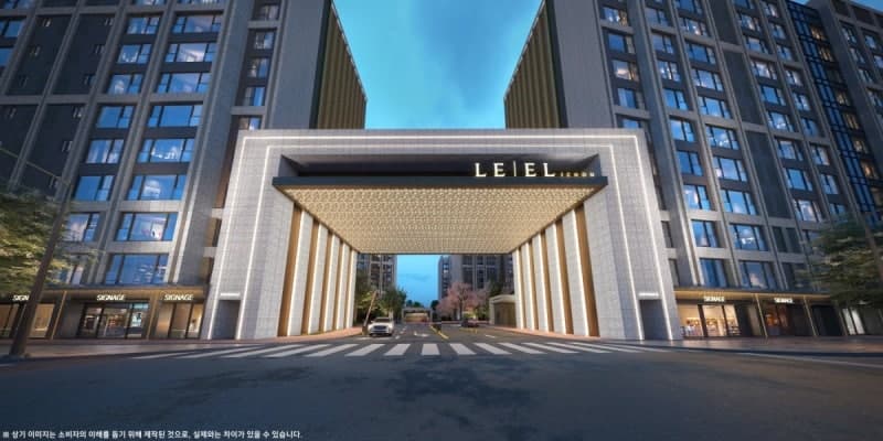 서울 용산 '이촌 르엘' 특별공급에 1465명 몰려…'10억 차익' 경쟁률 147대 1