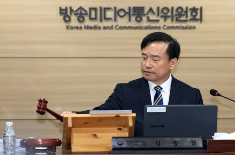 '단통법 폐지' 후 시장 혼란 막는다…방미통위, '차별적 보조금' 제재안 착수